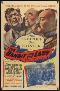 4a789 SOLDIER & THE LADY 1sh R45 Anton Walbrook as Michael Strogoff & Elizabeth Allan!