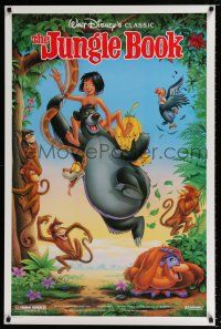 4r416 JUNGLE BOOK DS 1sh R90 Walt Disney cartoon classic, great image of Mowgli & friends!