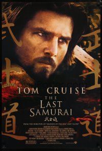 4r442 LAST SAMURAI DS 1sh '03 Tom Cruise in 19th century Japan, Edward Zwick directed!