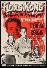 5y139 HONG KONG Finnish '52 different images of Ronald Reagan w/ gun, Rhonda Fleming!