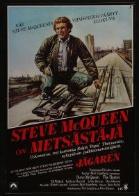 5y140 HUNTER Finnish '80 great art of bounty hunter Steve McQueen!