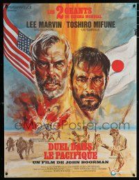 5y714 HELL IN THE PACIFIC French 23x30 '69 Lee Marvin, Toshiro Mifune, directed by John Boorman!