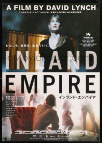 5y202 INLAND EMPIRE Japanese 29x41 '07 Laura Dern, Jeremy Irons, directed by David Lynch!