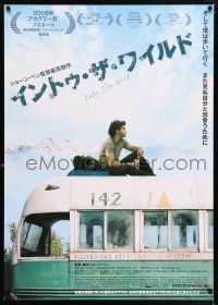 5y203 INTO THE WILD Japanese 29x41 '07 Sean Penn directed, Emile Hirsch as Christopher McCandless!