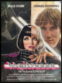 6b848 MAITRESSE French 1p '76 Barbet Schroeder, Gerard Depardieu, Mistress, cool Philip Castle art