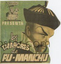 6d505 DRUMS OF FU MANCHU 4pg die-cut chapter 1 Spanish herald '42 Republic serial, Asian villain!