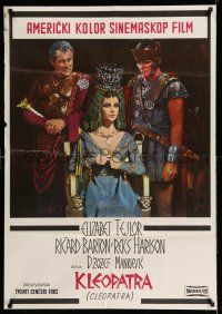 8c526 CLEOPATRA Yugoslavian 27x39 '66 Elizabeth Taylor, Richard Burton, Rex Harrison!