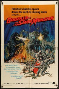 8p353 GODZILLA VS. THE SMOG MONSTER 1sh '72 Gojira tai Hedora, Toho Japanese sci-fi, cool art!