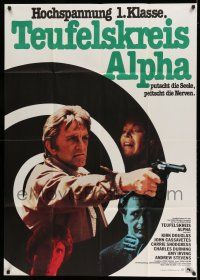 9g354 FURY German 33x47 '79 Brian De Palma, cool image of Kirk Douglas w/pistol!