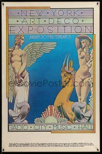 9x516 NEW YORK ART DECO EXPOSITION 26x40 museum/art exhibition '75 Radio City Music Hall, Byrd art!