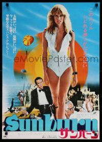 1b733 SUNBURN style A Japanese '79 full-length sexy Farrah Fawcett in swimsuit, spy Charles Grodin!