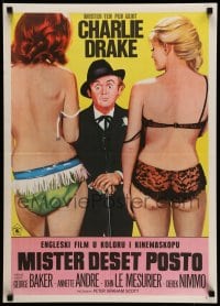 3b399 MISTER TEN PER CENT Yugoslavian 20x28 '66 Charlie Drake, The Producers