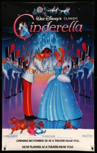 3c326 CINDERELLA half subway R87 Walt Disney classic romantic musical fantasy cartoon!