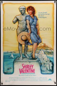 3s598 SHIRLEY VALENTINE int'l 1sh '89 Pauline Collins, Tom Conti, cool Drew Struzan artwork!