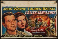 3x554 BLOOD ALLEY Belgian '55 John Wayne, Lauren Bacall, different action artwork!