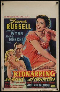 3x578 FUZZY PINK NIGHTGOWN Belgian '57 super-sexy Jane Russell has the billion-dollar shape!