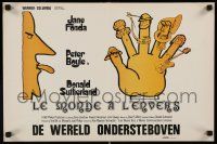 3x627 STEELYARD BLUES Belgian '72 Jane Fonda, Donald Sutherland, Boyle, wacky different hand art!