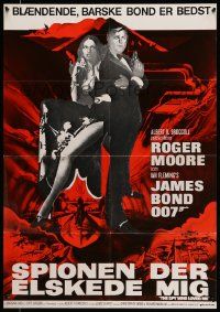 3x093 SPY WHO LOVED ME Danish R80s great art of Roger Moore as James Bond 007 by Bob Peak!