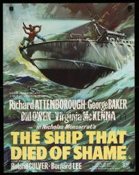 3x121 SHIP THAT DIED OF SHAME English lift bill '55 Attenborough on ship with a mind of its own!