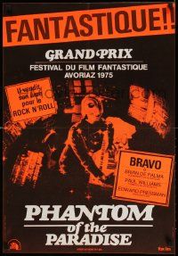 3x460 PHANTOM OF THE PARADISE French 21x31 '74 Brian De Palma, maimed and framed for rock & roll!