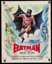 3x472 BATMAN French 18x22 '66 DC Comics, great art of Adam West & Burt Ward w/villains!