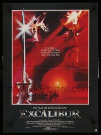 3x482 EXCALIBUR French 15x21 '81 John Boorman, cool medieval fantasy sword artwork by Bob Peak!