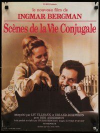 3x521 SCENES FROM A MARRIAGE French 16x21 '75 Ingmar Bergman, Liv Ullmann, Erland Josephson!