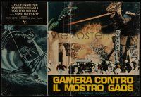 3x303 GAMERA VS. GAOS Italian photobusta '69 great images of battling rubbery monsters!