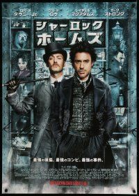 3x796 SHERLOCK HOLMES advance Japanese 29x41 '09 Robert Downey Jr. as Holmes, Jude Law!