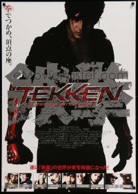 3x799 TEKKEN Japanese 29x41 '10 Jon Foo, Kelly Overton, Cary-Hiroyuki Tagawa, Ian Anthony Dale!