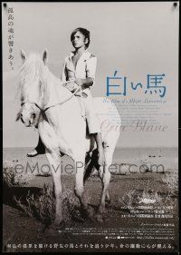 3x803 WHITE MANE Japanese 29x41 R08 boy and wild horse, from the director of The Red Balloon!