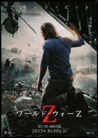 3x806 WORLD WAR Z teaser DS Japanese 29x41 '13 Brad Pitt in rear door over city, zombie apocalypse!