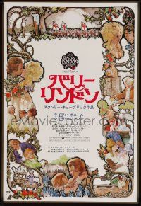 3x835 BARRY LYNDON style A Japanese '76 Stanley Kubrick, Ryan O'Neal, colorful art of cast by Gehm!