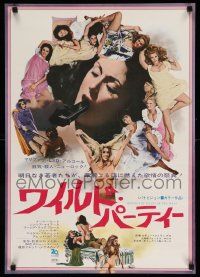 3x838 BEYOND THE VALLEY OF THE DOLLS Japanese '70 Russ Meyer's girls who are old at twenty!