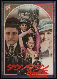 3x843 BUGSY MALONE Japanese '76 Jodie Foster, Scott Baio, cool art of juvenile gangsters by C. Moll!