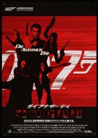 3x869 DIE ANOTHER DAY advance Japanese '03 Pierce Brosnan as James Bond, sexy Rosamund Pike!