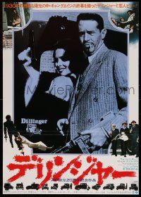 3x870 DILLINGER Japanese '74 different image of gangster Warren Oates & Cloris Leachman!