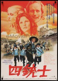 3x884 FOUR MUSKETEERS Japanese '75 Raquel Welch, Oliver Reed, Chamberlain, York