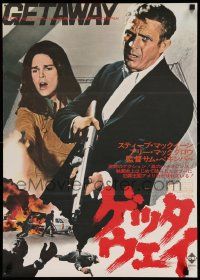 3x888 GETAWAY Japanese '72 cool different image of Steve McQueen & Ali McGraw, Sam Peckinpah!