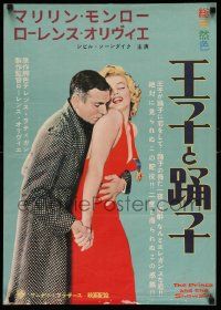 3x940 PRINCE & THE SHOWGIRL Japanese '57 Laurence Olivier nuzzles Marilyn Monroe's shoulder, rare!