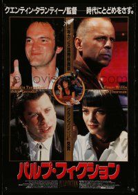 3x942 PULP FICTION Japanese '94 Quentin Tarantino, Thurman, Willis, Travolta, black border design!