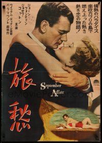 3x961 SEPTEMBER AFFAIR Japanese '51 full-length Joan Fontaine & Joseph Cotten about to kiss!