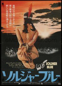 3x965 SOLDIER BLUE Japanese '70 wild image of naked & bound Native American woman!