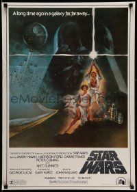 3x969 STAR WARS Japanese R1982 George Lucas classic sci-fi epic, art by Jung, all English design!