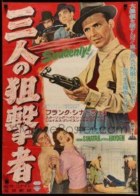 3x972 SUDDENLY Japanese '55 different image of would-be Presidential assassin Frank Sinatra!