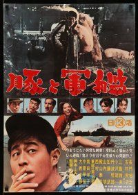 3x881 FLESH IS HOT Japanese '61 Buta to Gunkan, great images of Hiroyuki Nagato, pigs!