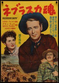 3x995 WHISPERING SMITH Japanese '52 Alan Ladd's first Technicolor, Brenda Marshall, Robert Preston