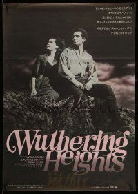 3x998 WUTHERING HEIGHTS Japanese R81 wonderful close up of Laurence Olivier & Merle Oberon!