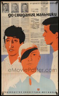 3x356 DO SVIDANIYA MALCHIKI Russian 25x41 '64 Kalik's boys-in-school melodrama, Lukyanov art!