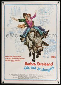 3x183 FOR PETE'S SAKE Swedish '74 Peter Yates, Michael Sarrazin, zany art of Barbra Streisand!